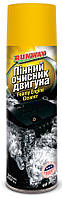 Пінний очисник двигуна Runway Foamy Engine Cleaner, 650 мл Аерозоль