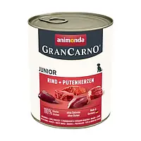 Влажный корм для щенков Animonda GranCarno Junior Beef + Turkey hearts | 800 г (говядина и индейка)
