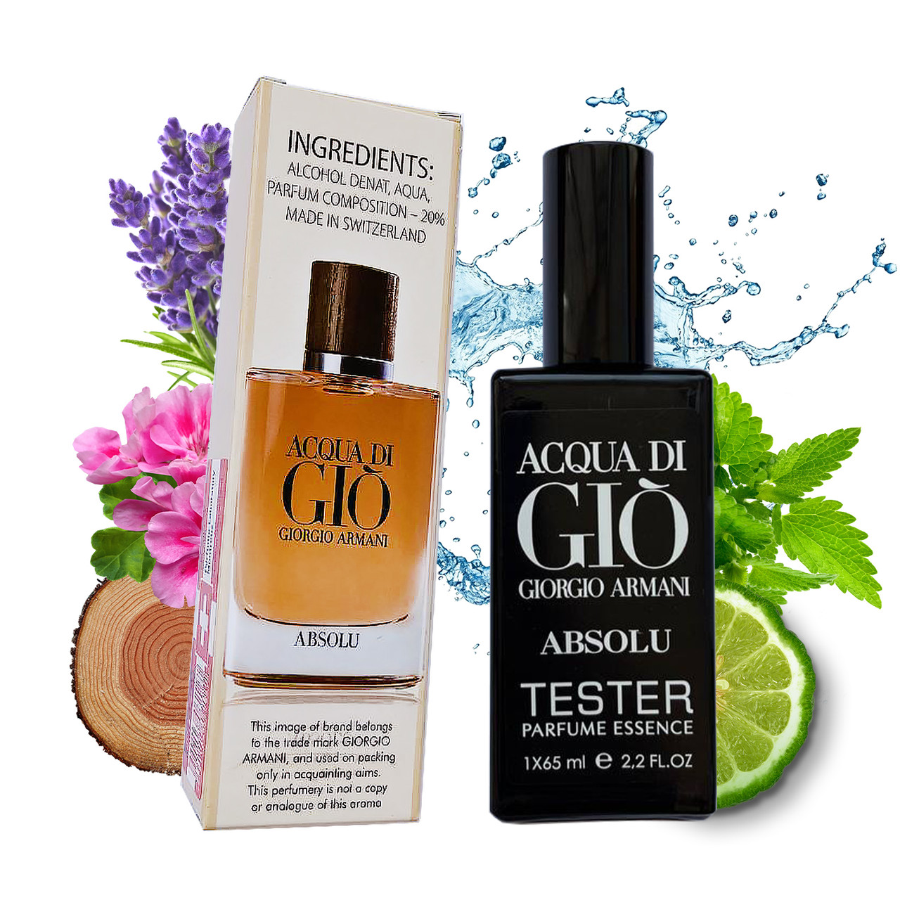 Armani Acqua di Giò Absolu (Армані Аква ді Джіо Абсолю) 65 мл.