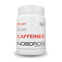 Безводный кофеин для тренировок Caffeine (50 caps), NOSOROG Bomba