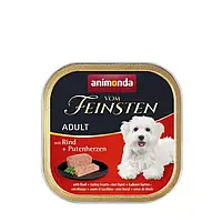 Влажный корм для собак Animonda Vom Feinsten Adult with Beef + Turkey hearts | 150 г (говядина и индюшатина)