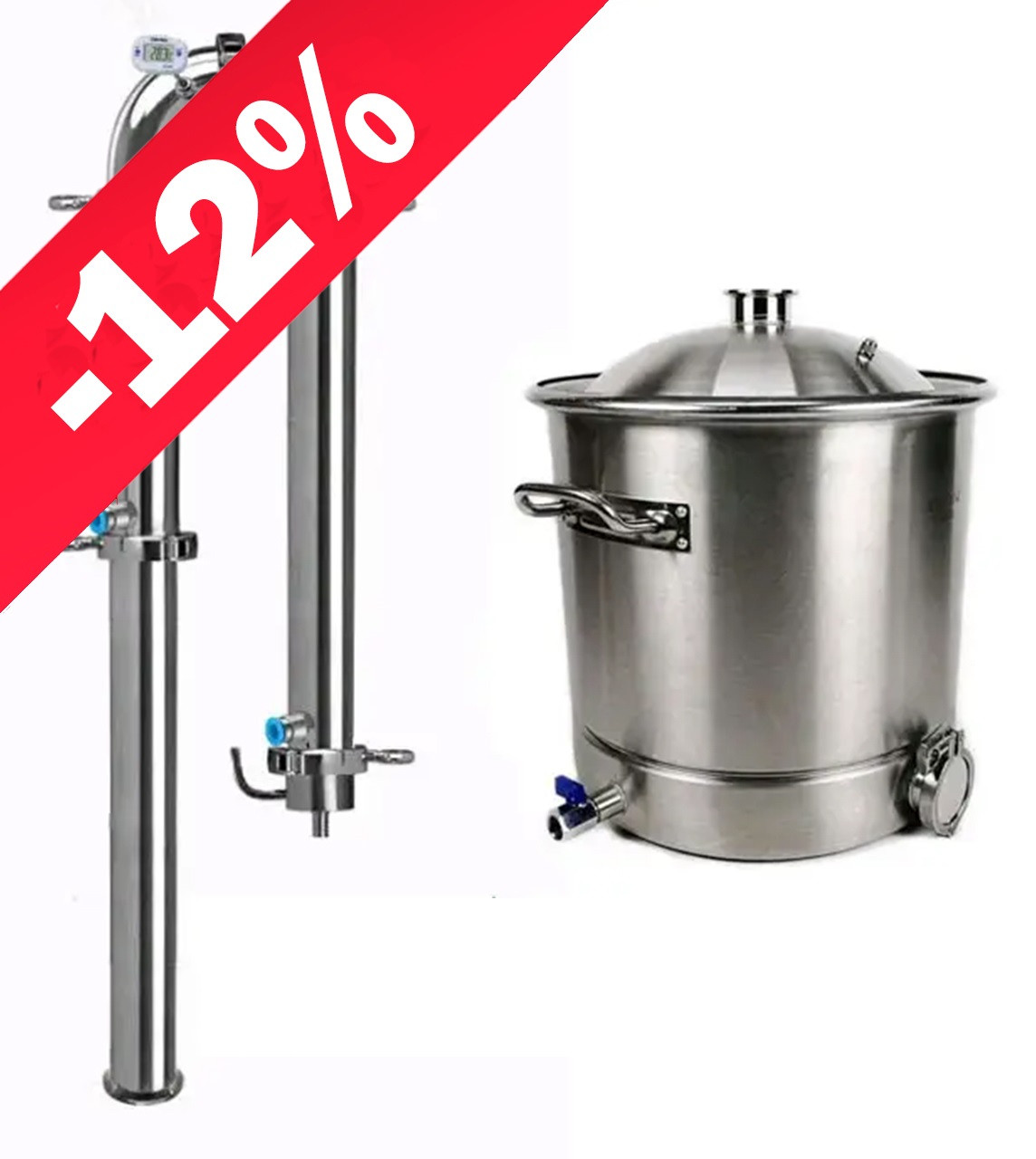 Бражная колона 2" ТурбоМакс c кубом 25 літрів