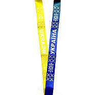 Медаль спортивна зі стрічкою SNS d — 65 мм, фото 3