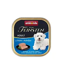 Влажный корм для собак Animonda Vom Feinsten Adult with Chicken + Cod | 150 г (курица и треска)
