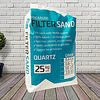 Кварцевый песок 25кг Маршалит Фракция 0.4-0.8 Песок кварцевый мелкий для фильтров все фракции фасованный