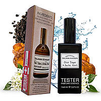 Zielinski & Rozen Black Pepper & Amber, Neroli (Зелински и Розен Блек Пеппер, Амбер, Нероли) 65 мл. ОПТ