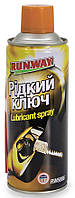 Жидкий ключ Runway Lubricant Spray, 400 мл Аэрозоль