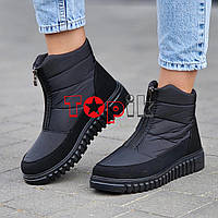 Дутики женские черные зимние короткие Дутіки жіночі чорні зимові короткі (Код: Б3286)