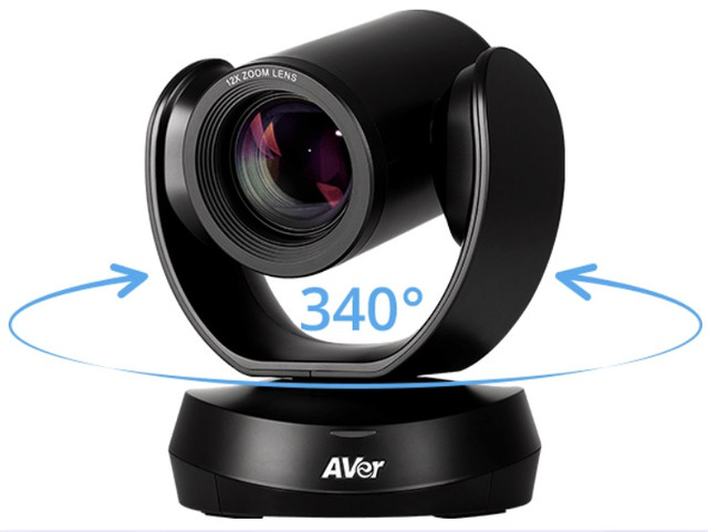Керована (поворотна) камера Aver CAM520 Pro
