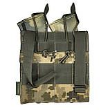 Підсумок для 2 магазинів АК. Подвійний підсумок на 2 магазини АК відкритий., фото 3