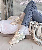 Adidas Yeezy Boost 500 Bone White кроссовки и кеды высокое качество Размер 43