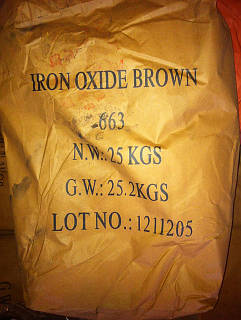Пігмент залізоокисний коричневий 663 для плитки та бетону (мішок 25 кг)