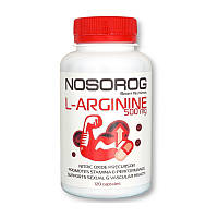 Аминокислота L-аргинин для тренировок L-Arginine (120 caps), NOSOROG Bomba