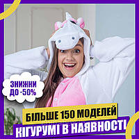 Пижама Кигуруми взрослая BearWear Единорог с крылышками бело-розовый