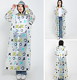 Дощовик підлітковий, жіночий "Хрестики/нуліки" Зріст 170 см (14102), фото 2