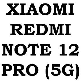 Xiaomi Redmi Note 12 Pro 5G