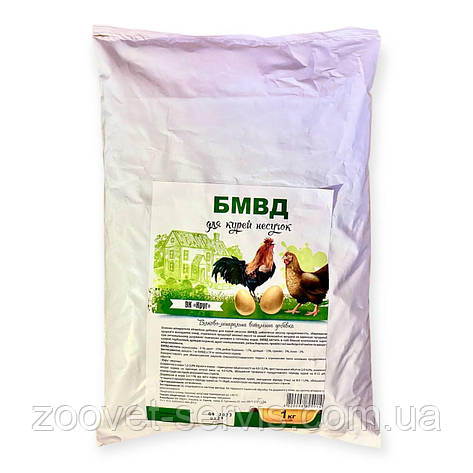 Кормова добавка БМВД для курей несучок 1кг Круг, фото 1