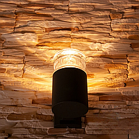 Архитектурный Led светильник цвет Серый 6 Ват Diasha DFB-006/1SG