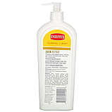 Відновлюючий лосьон для рук та тіла O'Keeffe's Skin Repair Body Lotion 354мл, фото 3
