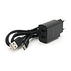 Набір BOROFONE BA53A СЗУ 1xUSB+ кабель Type-C, 2.1A, 1м, Black, Blister-box