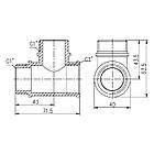 Трійник SANDI FORTE латунь вн-зв-зв 1" SF36525, фото 2