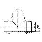 Трійник SANDI FORTE латунь зв-зв-зв 1" SF36725, фото 2