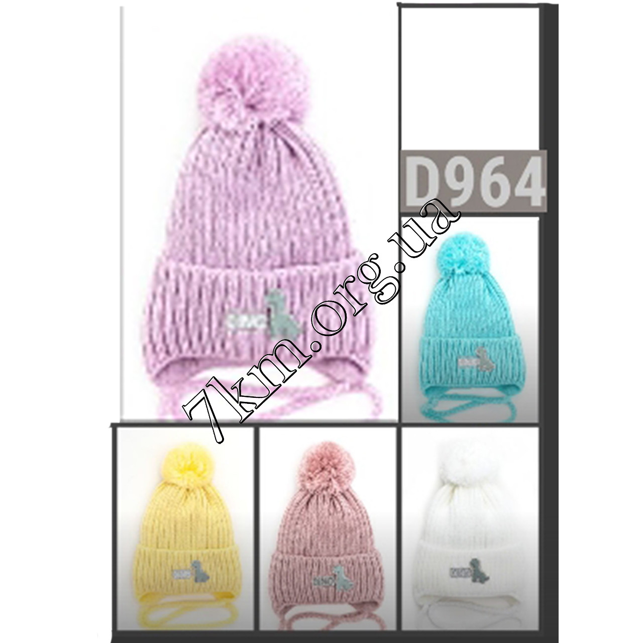 Шапка дитяча Оптом в'язка + бавовна для дівчаток 38-42 р.р. "Dino" D964, фото 1