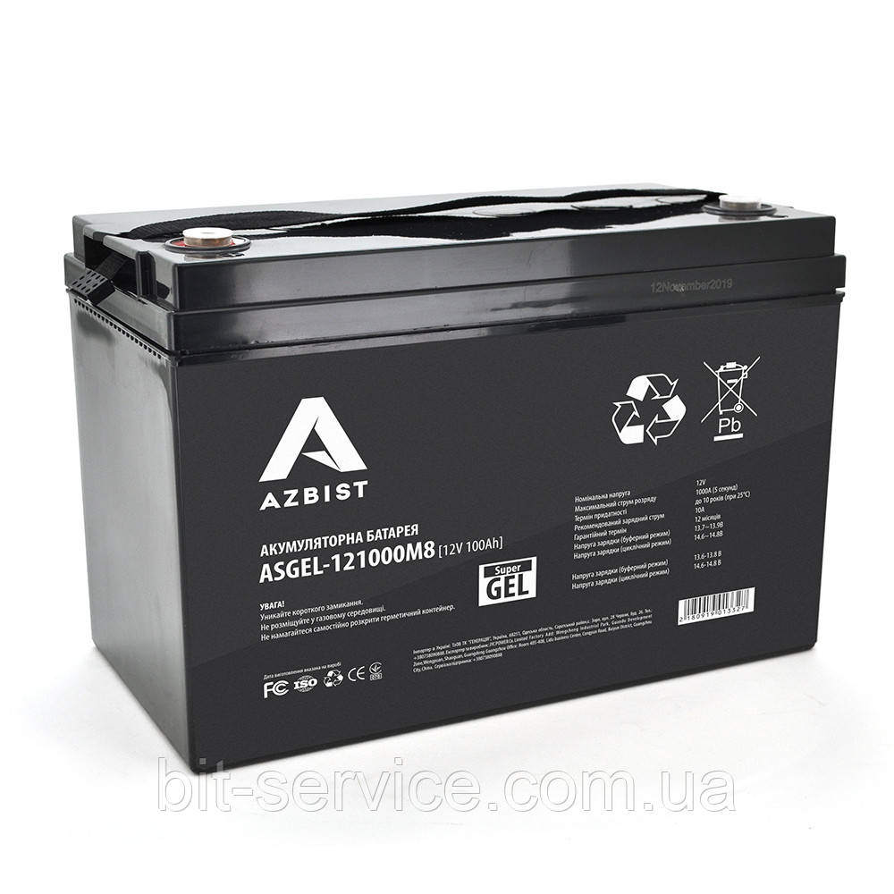 Акумулятор AZBIST Super GEL ASGEL-121000M8, Black Case, 12V 100.0Ah ( 329 x 172 x 215 ) Q1