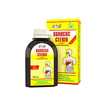 ХОЛОСАС СТЕВІЯ 150 мл Україна