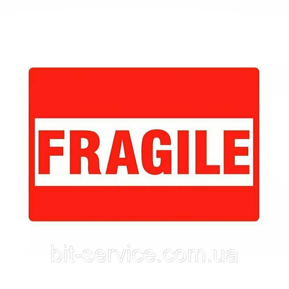 Наклейка на коробки "Fragile" для кривого товару