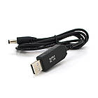 Кабель для роутера 5.5/2.5 mm (M) => USB2.0 (Out: 12V), 1 м, Black, OEM