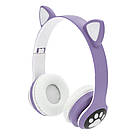 Бездротові навушники Bluetooth Cat Ear VZV-28M Led, Purple