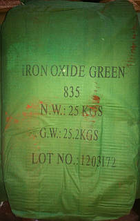 Пігмент залізоокисний зелений 835 для плитки та бетону