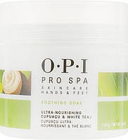 Пом'якшувальний засіб для педикюрової ванночки — O.P.I ProSpa Skin Care Hands&#38;Feet Soothing Soak (536561-2)
