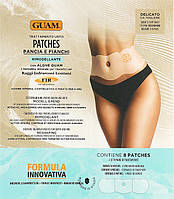 Патчи моделирующие для живота и талии - Guam FIR Body Patches (614651-2)