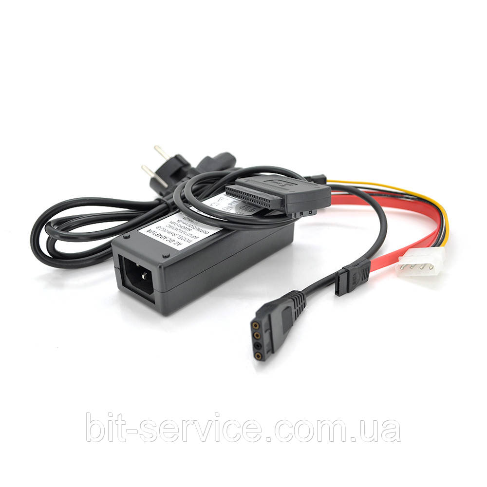 Контролер активний USB 2.0 - IDE / IDE mini / SATA з БЖ 12V, BOX Q100