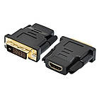 Перехідник VGA (мама) / DVI-I 24 + 5 (тато) Black Q50