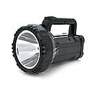 Ліхтар пошуковий LONTOR CTL-SL051A, 1LED T6, 5W, 2 режими, 2400mah, Black, IP40, 210х125х150мм, BOX