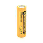 Акумулятор 21700 Li-Ion LiitoKala Lii-50E, 5000mah (4700-5100mah）, 15A, 3.7V (2.5-4.2V), Yellow, PVC BOX