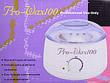 PRO-WAX 100 Нагрівач гарячого воску/тепліше салонне спа-косметичне обладнання для депіляції, фото 5