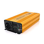 Інвертор напруги Mexxsun MXSPSW-600, 12V/220V, 600W з правильною синусоїдою, 1 Shuko, 1 USB, клемні дроти, Q8