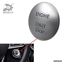 Кнопка пуска двигателя старт-стоп Ес204 Мерседес 2215450714 A2215450714 A2215450514