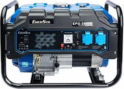 Генератор бензиновий EnerSol EPG-2800S 230В