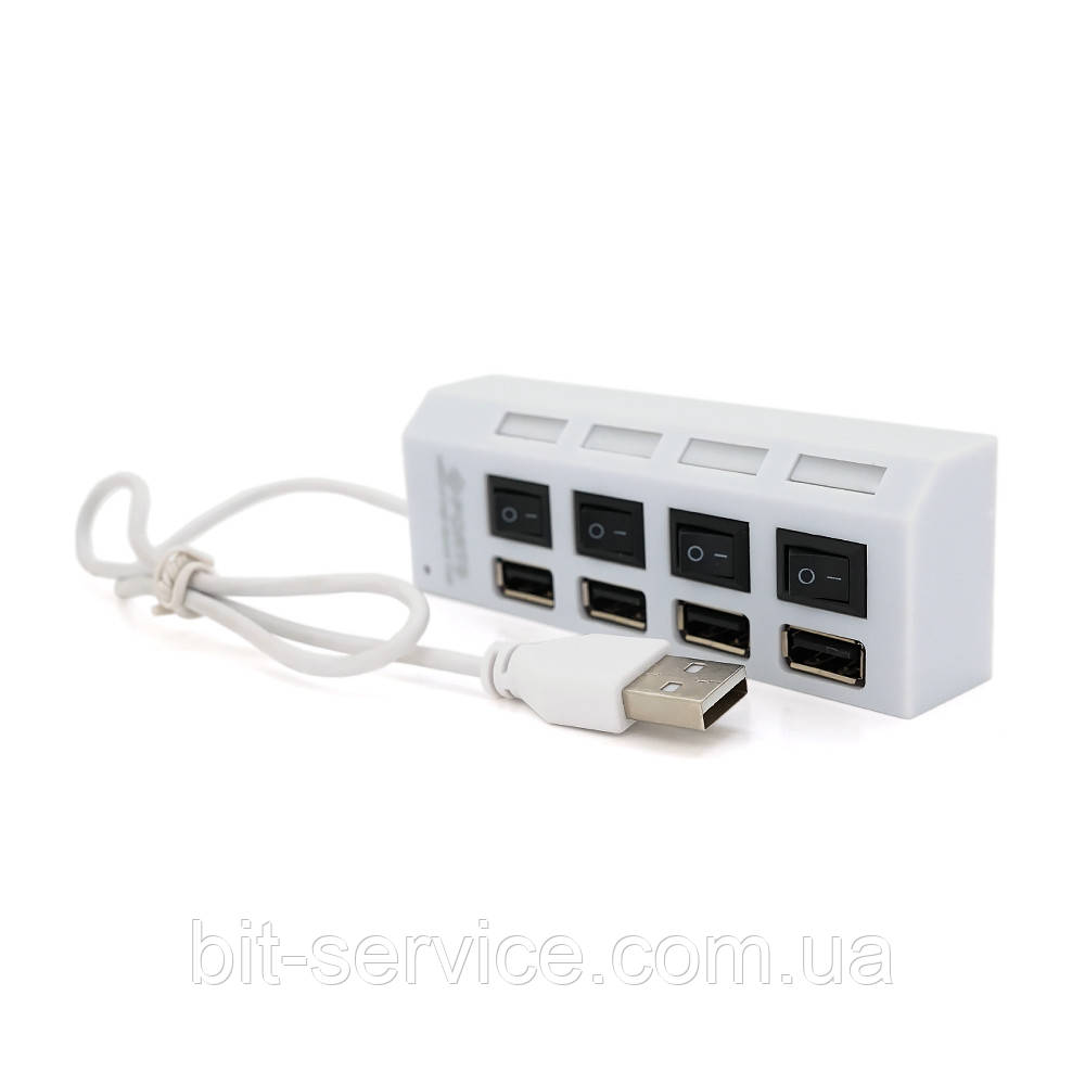 Хаб USB 2.0 4 порту з перемикачами на кожен порт, White, 480Mbts High Speed, підтримка до 0,5ТВ, заряд 500mA,