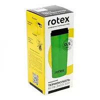 Термокухоль Rotex RCTB-300/3-500