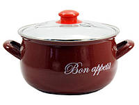 Емальована каструля Interos "Bon appetit червоний" 2234 C 2,1л.