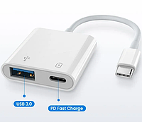 2в1 OTG адаптер перехідник Type-C to USB 3.0 PD Для ноутбука мобільного телефона