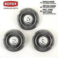 Аксесуари для бритв Сітка+ніж для Rotex RHC228/265/280