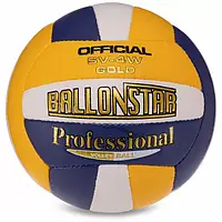 Мяч волейбольный BALLONSTAR BL0165 №5 PU