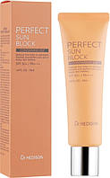 Dr.Hedison EGF Perfect Sun Block SPF50+/PA+++ Солнцезащитный крем для лица (534347-2)